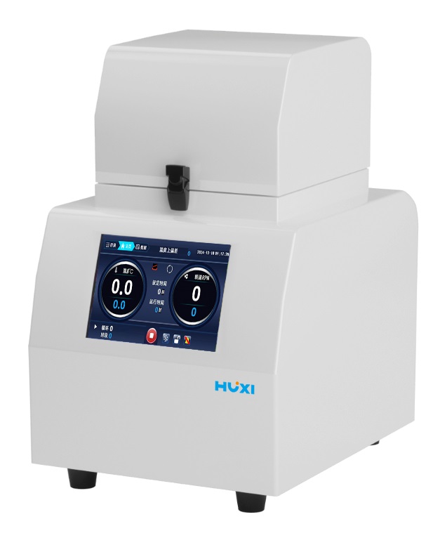 Расширение ассортимента: лабораторные шаровые мельницы