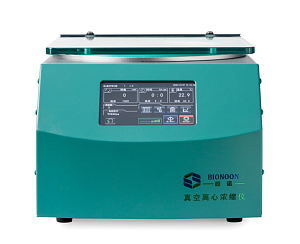 Вакуумные центробежные концентраторы Bionoon